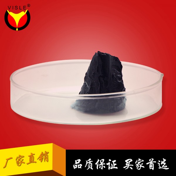 威斯力導(dǎo)電膏 跑步機(jī)導(dǎo)電潤(rùn)滑脂 汽車(chē)開(kāi)關(guān)觸點(diǎn)導(dǎo)電油脂廠家批發(fā)